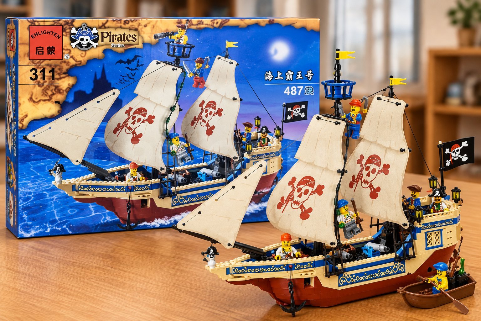 ตัวต่อ Pirates เรือโจลสลัด ลดพิเศษ