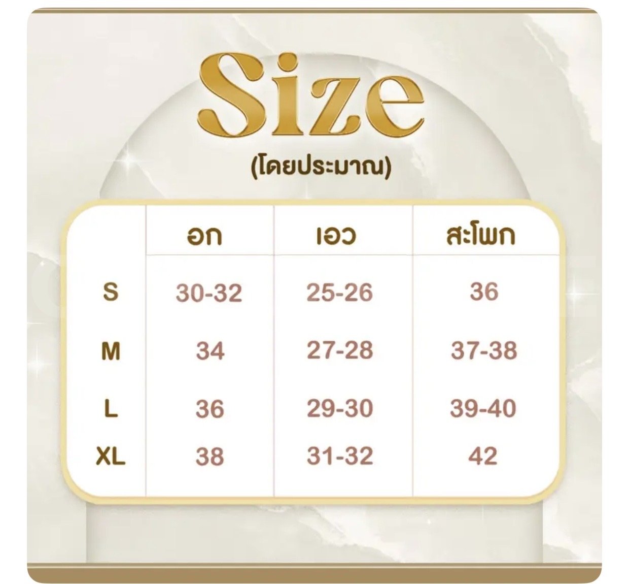 มี (S) (Limjted ) Mong Jai Dress "มองใจ" เดรสสันพิมพ์ลาย แขนกุด ปกใหญ่ปกปิดต้นแขนแต่งขอบลูกไม้ คอกลม มีซับใน ใส่ชิปหลัง