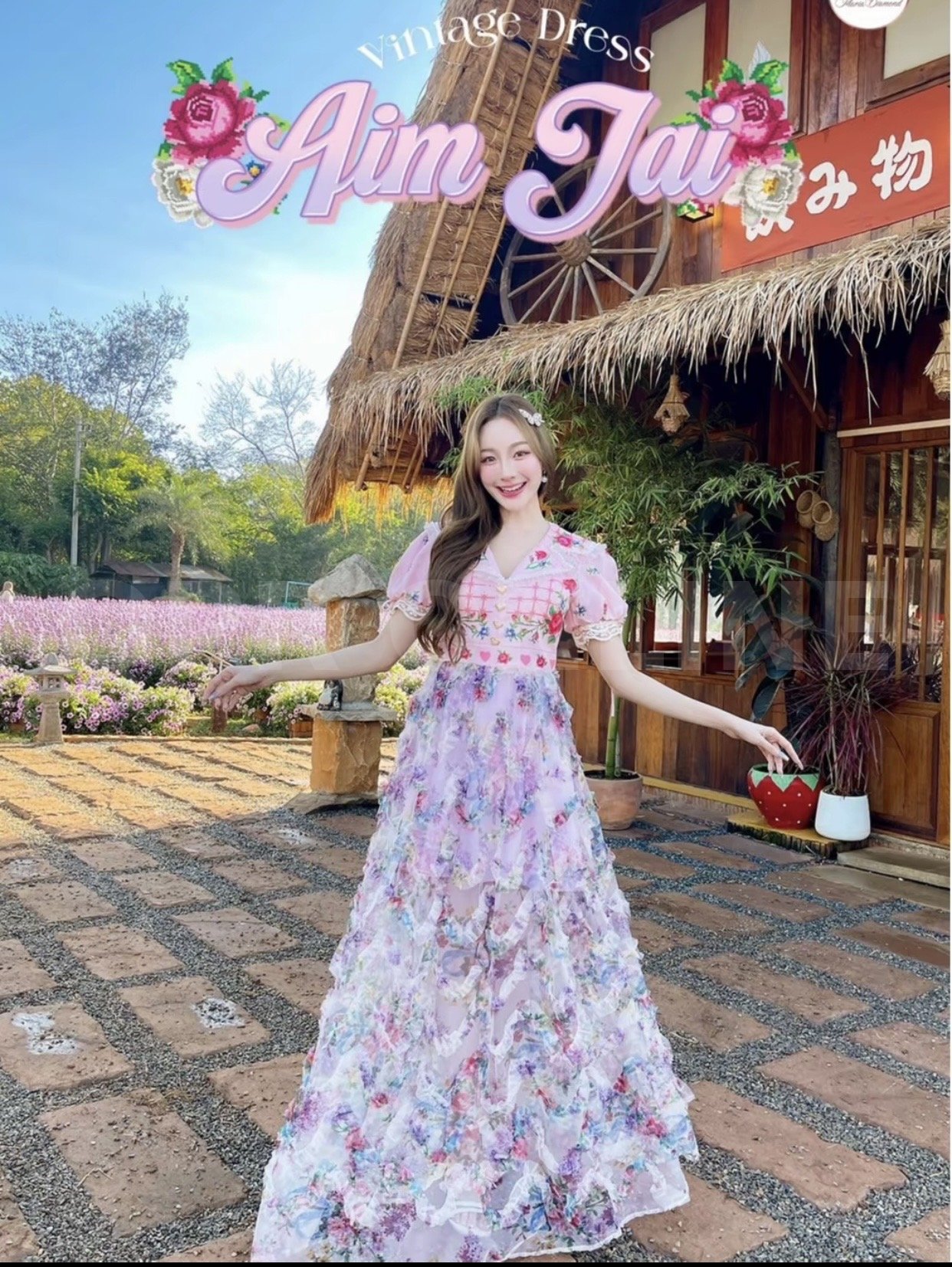มี (S)Maria Diamond สชมพู Aim Jal Dress เดรดยาววินเทจผ้าไหมเกาหลี้และผ้าตาข่ายเนื้อนิ่ม พิมพ์ลาย texture ลายริ้ว เบาสบายมีซับใน ซิป หลัง ปกเชิ้ตขอบไข่มุก ยาว56 ซับในยาว 32 จุด5ข้าม