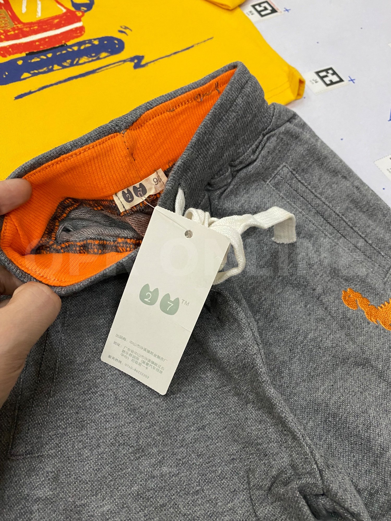 ชุดเซทเด็กแขนยาว+ขายาว 1-2 ขวบ size 90