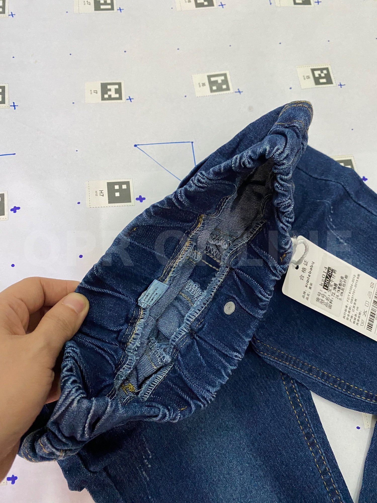 ชุด เซตเด็กเสื้อยืด + กางเกงยีนส์เด็ก 4-5 ขวบ size 110