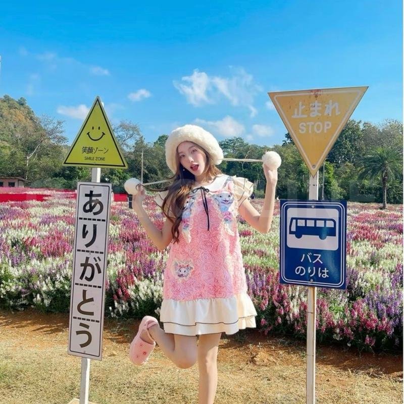 Maria Diamond สีชมพู Rabbit Primo Dress เดรสทรงปล่อยผ้ากุหลาบขน 3D สีชมพู พาลเทล แขนระบาย ปกแหลมพิมพ์ลาย ซิปหลัง มีซับใน /เดรสยาว33 /1นิวลงเดิม