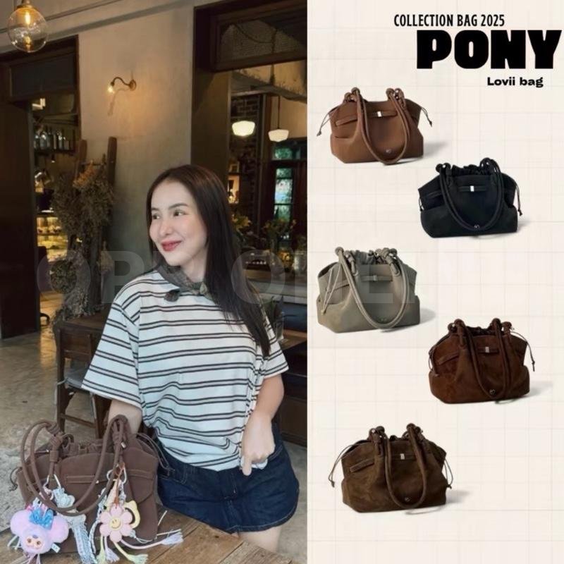 PONYPONY Lo-vii Shoulder bag — PU สีเบจ