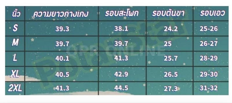 PolarStar กางเกงยีนส์ขากว้างกางเกงขายาวผู้หญิง กางเกงเอวสูง ทรงสวยกระเป๋าหลังติดกระดุม — XL เอว29-30 สะโพก42.9 ยาว40.5, เป็นผ้ายีนส์ไม่ยืดสีน้ำตาลเข้ม