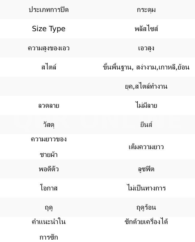 PolarStar กางเกงยีนส์ขากว้างกางเกงขายาวผู้หญิง กางเกงเอวสูง ทรงสวยกระเป๋าหลังติดกระดุม — L เอว28-29 สะโพก41.3 ยาว40.1, เป็นผ้ายีนส์ไม่ยืดสีน้ำตาลเข้ม